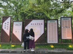 -西溪南古村落