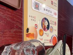-潮堂(环球金融中心店)