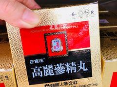 -楼上(新馬路澳門廣場店)