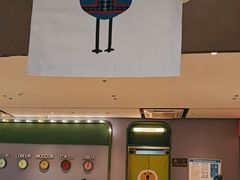 -椰小鸡·琼州糟粕醋·火锅(美兰缤纷城店)