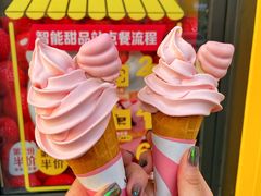 -麦当劳(宾水西道店)