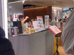 -崇光百货(铜锣湾店)