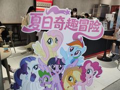 -库迪咖啡(五和地铁太禾汇店)