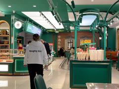 -老鼎丰(靖宇街总店)