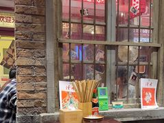 -李炮称盘麻辣烫(无锡荟聚店)
