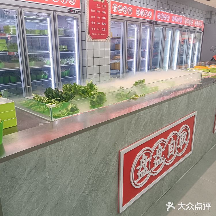 🆓 吃 王富贵  攻略🔎 薅羊毛