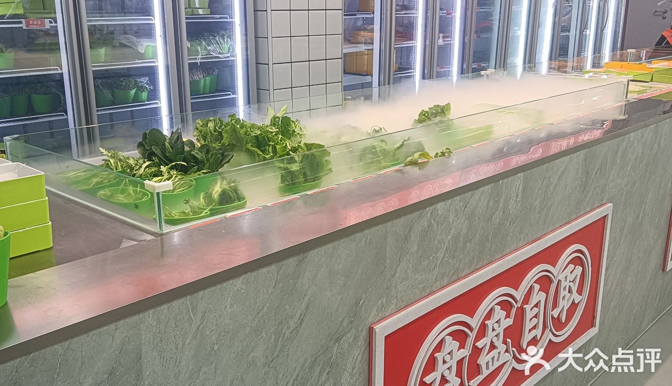 🆓 吃 王富贵  攻略🔎 薅羊毛