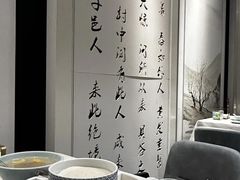 -羲和雅苑•北京烤鸭(陆家嘴中心店)