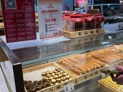-象山酥院(深圳北站店)