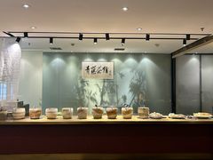 -青藤茶馆(南山路店)