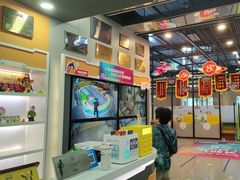 -小小特工运动馆(宝山三邻桥中心)
