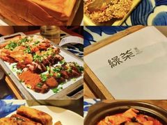 -绿茶餐厅(蓝色港湾店)