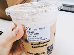 焦糖拿铁-瑞幸咖啡(同和金铂天地店)
