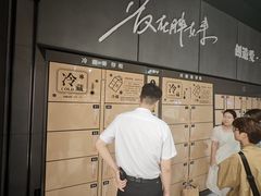 -胖东来生活广场(健康路店)