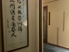 -鼎族怡华·指压·油压·经络(西单昌盛大厦店)