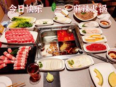 -海底捞火锅(漕宝路店)