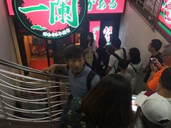 -一兰拉面(梅田阪急东通店)