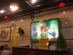 -顺记冰室(宝华路店)
