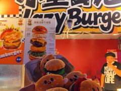 -万达广场(北京槐房店)