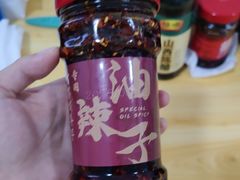 -周小亮丁家坡洋芋(观音桥好吃街B区直营店)