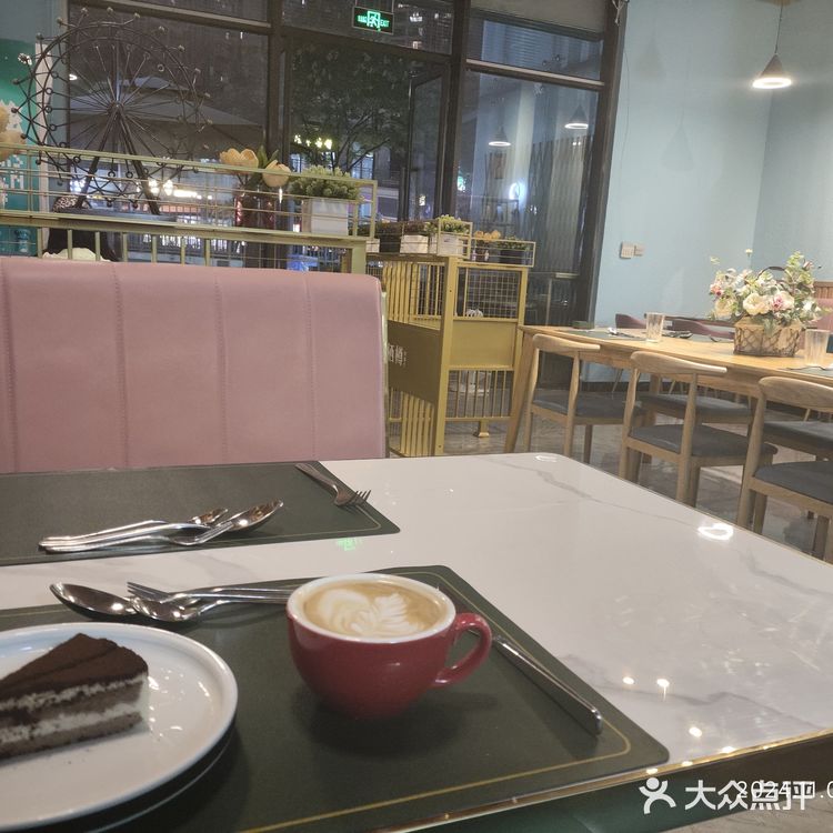悠然咖啡时光轻享