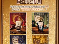 -星巴克(广州动漫星城东区店)