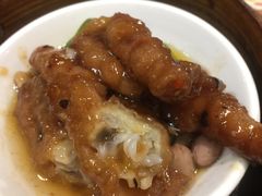 -添好运点心专门店(北角店)