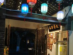 -院8里·少城记忆老川菜(宽窄巷子店)