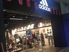 -adidas(印象城购物中心店)