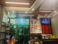 -绿柠食堂(北外滩店)
