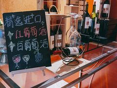 -杭州国际会议中心洲际酒店-原素全日餐厅(解放东路店)