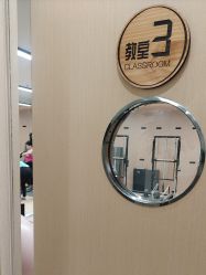 -归位瑜伽＆普拉提馆