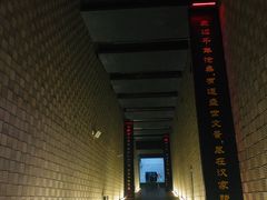 -汉景帝阳陵博物院
