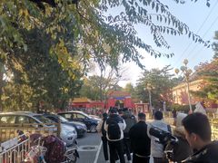 -中央戏剧学院(东城校区)