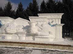 -长春公园(普阳街道)