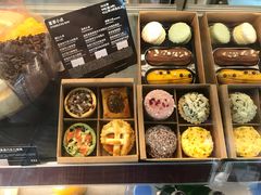 -星巴克(扬州珍园店)