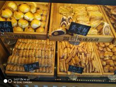 -周记传统糕点PASTRY(蜀汉路店)