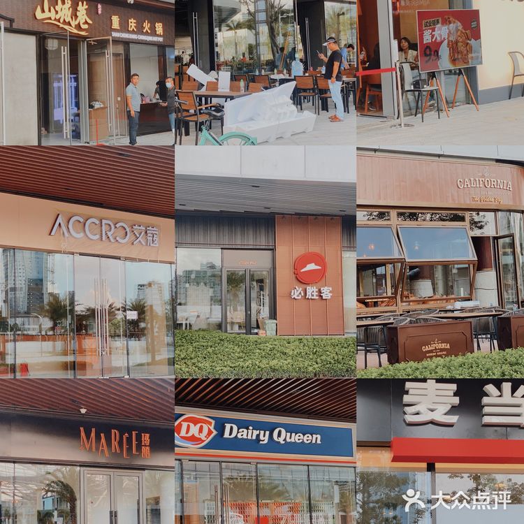 50+美食｜金湾华发商都试业？看这篇就够了！