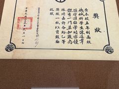 -中国船政文化博物馆