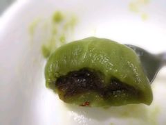 豆沙馅青团-沈记青团