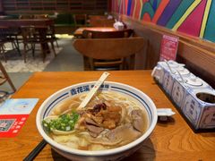 -鑫花溪牛肉米粉(东环大润发店)