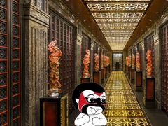 -北京四季酒店·采逸轩