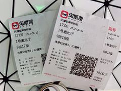 -左岸国际电影城(泉汇购物广场店)