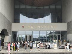 -隋唐大运河文化博物馆