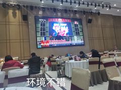 大堂-禄福山庄•顺德菜·融和菜(龙江店)
