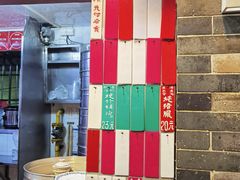-達揚原味燉品(文明路店)