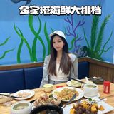 来厦门旅游必吃的中山路海鲜‼️良心推荐