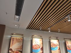 -半天妖烤鱼(芜湖市镜湖万达店)