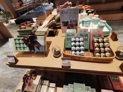 -奈雪茶院·茶室茶馆(广州粤海天地店)