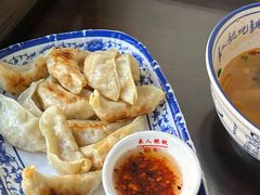 -长人馄饨铺(解放街店)